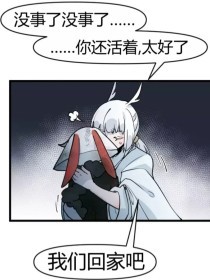 张津瑜吕总视频未删减版